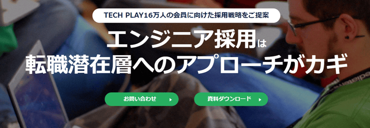 スクリーンショット (60)